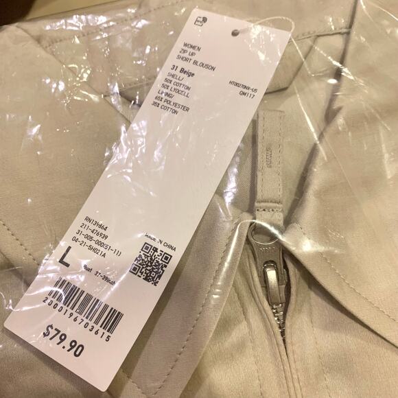 Uniqlo U Zip Up Short Blouson Bomber Jacket in Beige - Picture 15 of 16